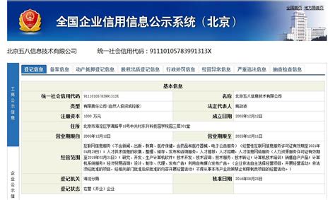 待办清单下载-待办清单app下载官方版2023免费下载安装最新版