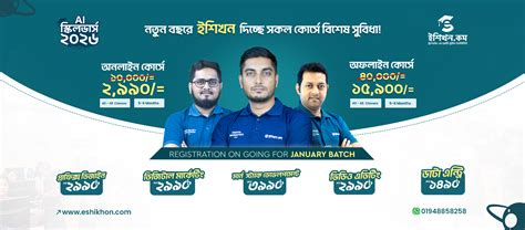 Image result for Programming Hero