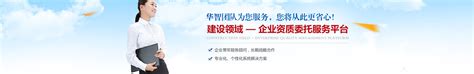 重庆公司代办注册流程_工商核名_重庆悟空财税起名网