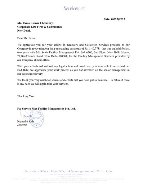 idci - IT solutions & Bad Debt Recovery.