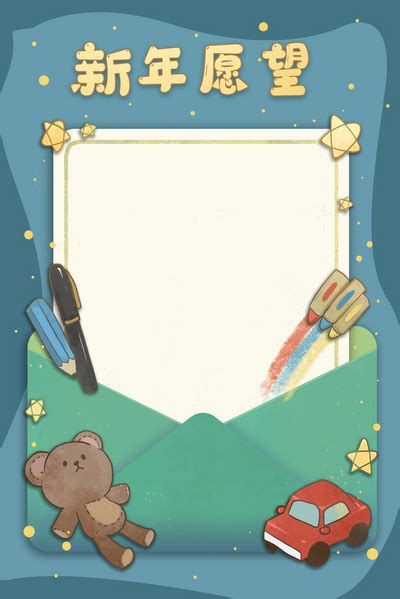 Flag 壁纸 的图像结果