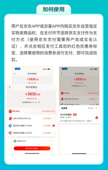 杭州起码科技有限公司网络虚假宣传 投诉直通车_湘问投诉直通车_华声在线