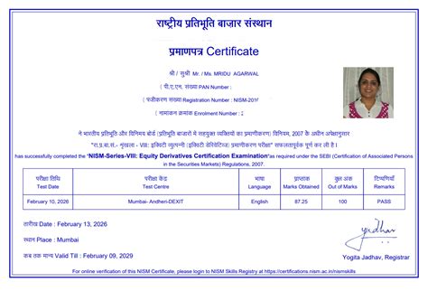 NISM Series VIII Equity Derivatives Mock Test & Model Exam Papers 2026