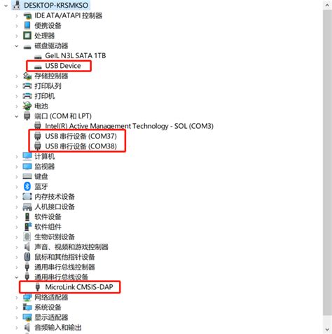 Image result for Boot Programmer for Maxilink619