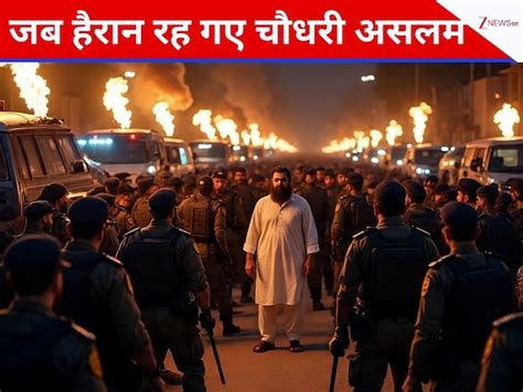 when Chaudhary Aslam surround Lyari with 3000 policemen received ...