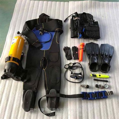 全套潜水用品自携式潜水装备水域救援潜水装具深海潜水呼吸器气瓶雷力