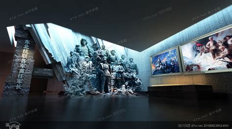 2024_东北抗联博物馆-评论-去哪儿攻略