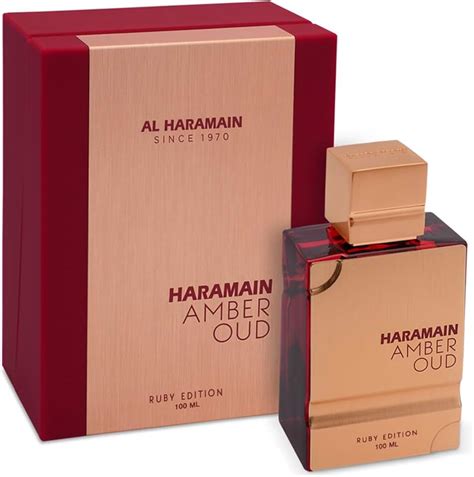 Amazon.in: Al Haramain