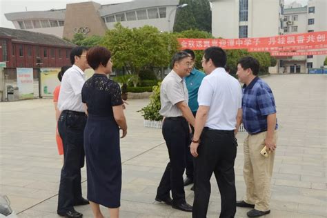 清华大学田径队获首都高校田径运动会“十连冠”-清华大学