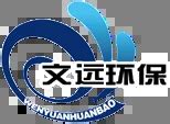 Descripción general de la empresa - Shandong Wenyuan Enviromental ...