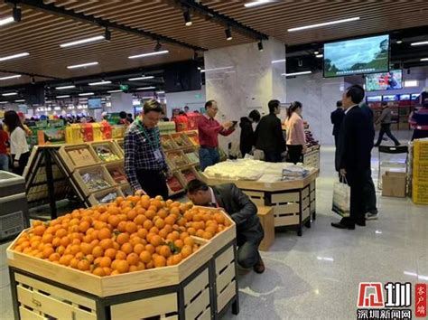 消费扶贫中心（深圳）启动 推动农产品“从田间到餐桌”_罗湖社区家园网