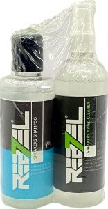 Rebel Sneakers R7 – COMPLETE SHOE CLEANING KIT Cleaner Price in India ...