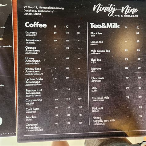 รูป Ninety-nine Cafe&chillbar