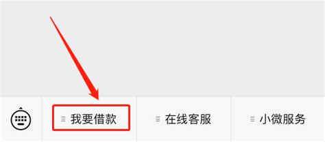 拍拍贷，你算个什么东西？ 今天意外知道，身边有个朋友，因为赌博，除了信用卡，还有很多网络借款。我跟他一起，花了半天的时间，去整理这些借款，包括 ...