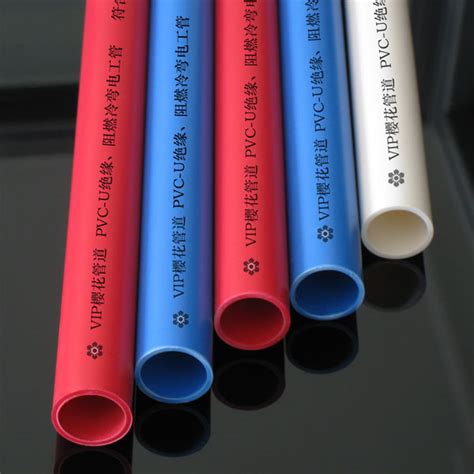 PVC线管 白色塑料管 16 20 25 32冷弯线管 PVC管 厂家直销-阿里巴巴