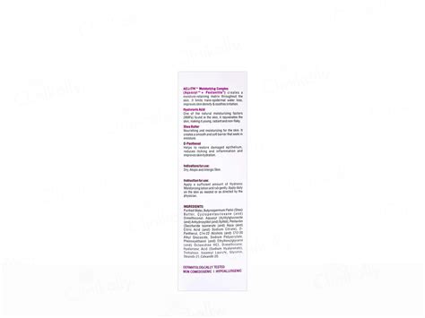 Hydronic Moisturizing Lotion, – Dermatics.in
