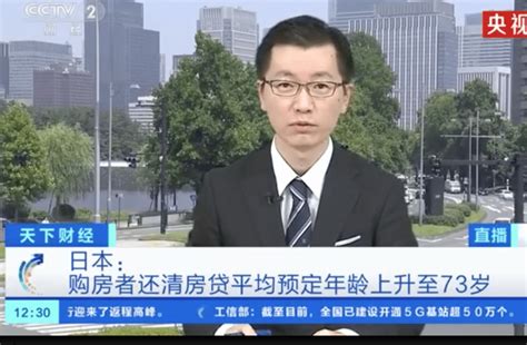 买房银行流水不够只能造假？不，还有这5招！-搜狐大视野-搜狐新闻