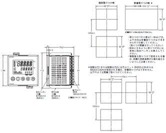 E5AN-HT, E5EN-HT Programmable Temperature Controller (Digital ...