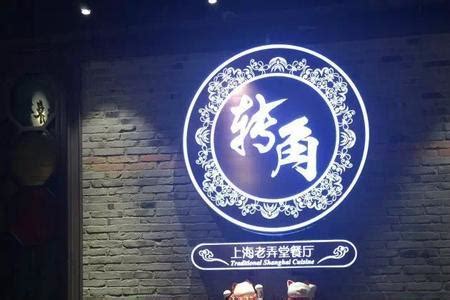116岁的车站路，是武汉最有生活气息的美食街！_汉口_租界_历史