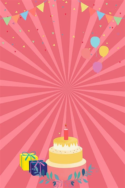 小红书爆品儿童周岁生日布置电视投屏背景布派对装饰加厚气球套餐-阿里巴巴