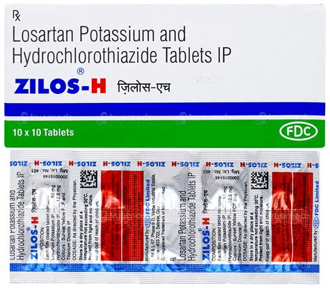 Zilos H Tablet: Uses, Side Effects, Price & Substitutes