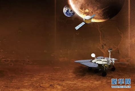 2020年中国将发射火星探测器！网友：把我的火星文QQ签名带去__财经头条