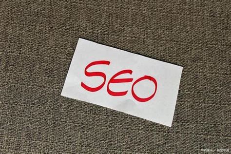 「seo自动工具」搜索引擎优化新手需要什么工具-搜遇网络