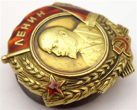 Soviet Order of Lenin #1673 ‘Gold Head’ | Soviet Orders
