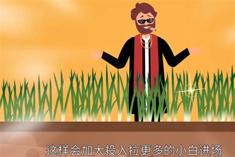 首汇农业首席科学家刘荷中：听说韭菜农残严重，还能不能吃？ - 知乎