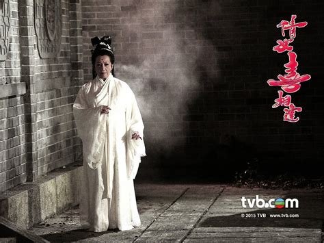 Just TVB Artist: My Spiritual Ex-Lover - 倩女喜相逢 Posters