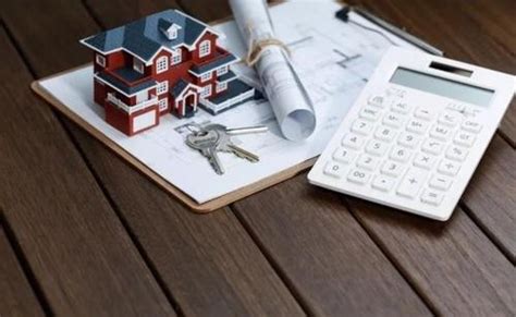 房贷利率有变，如何买房最划算？ - 知乎