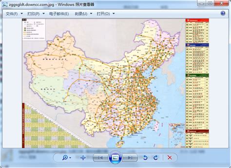 中国高速公路地图册 - 搜狗百科