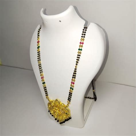Gold Plated Traditional Indian Mangalsutra Necklace