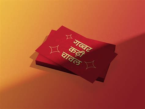 Local Brand Design 的图像结果