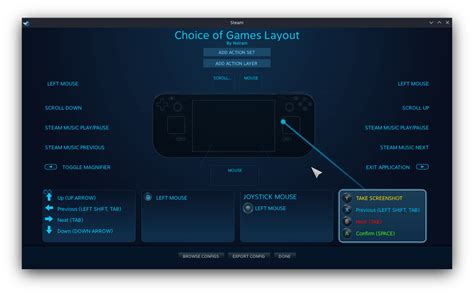 Controller Layout Stream 的图像结果