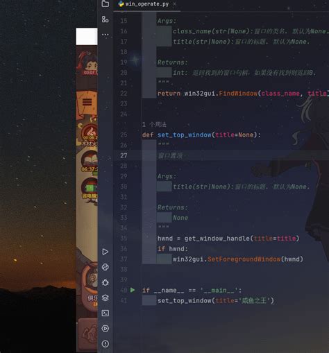 Buttons Python Graphic Win 的图像结果