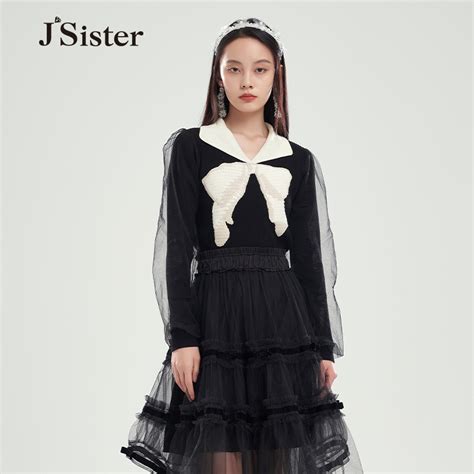 张紫宁同款jsister 冬装专柜款 JS时尚黑色针织衫 S243104376-Taobao