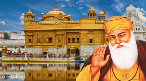 Guru Nanak Jayanti 2019: Wishes, messages, images and quotes to share ...