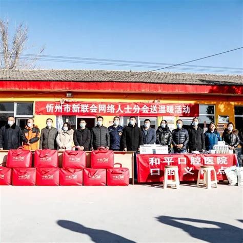 忻州高速公路分公司神舟收费站 开展收费营销宣传活动_车辆_工作_周边