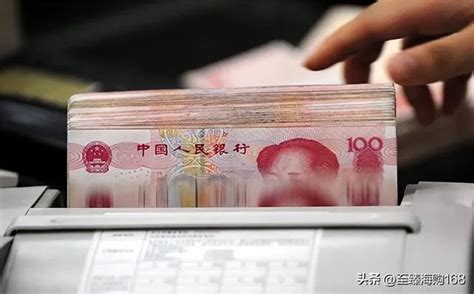 武汉：团伙买通银行员工盗取多名储户6亿存款|银行|支行_凤凰资讯