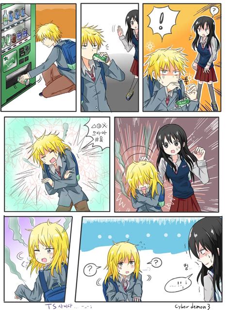 Image result for deviantART TG TF Animation Games