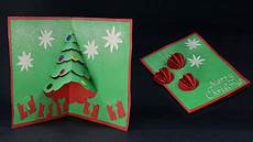 karten basteln weihnachten diy pop up card how to make cards karten basteln weihnachten diy pop up card how to make cards