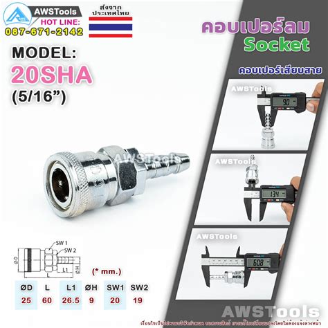 AMBIL SEKARANG