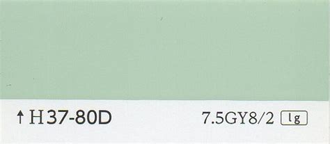 L37-80D（K37-80D） | 日塗工番号・色票番号-通販｜少量塗料のめだか