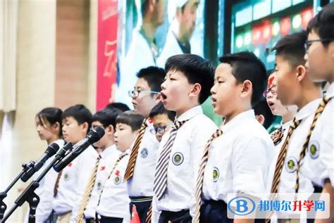 北京新府学外国语学校2023年学费标准