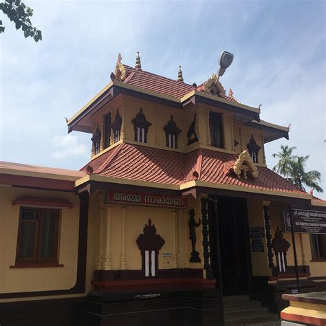 Nellikulangara Bhagavathi Temple, Nenmara - Tripadvisor