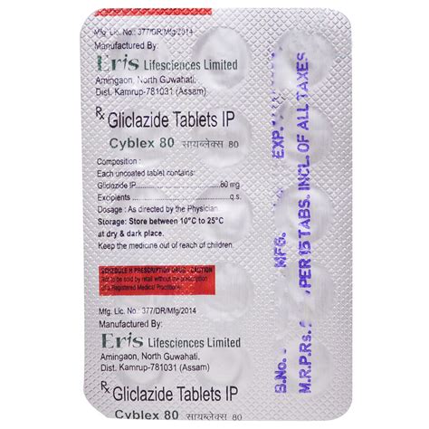 Cyblex 80 Tablet | Uses, Side Effects, Price | Apollo Pharmacy