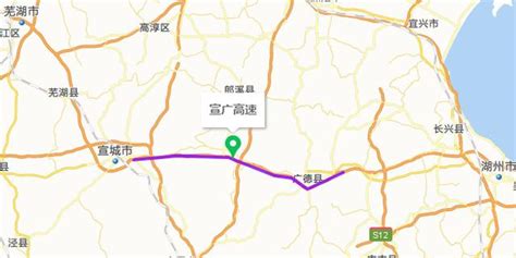 快讯：广德到宣城的高速公路有望改扩建！_安徽省