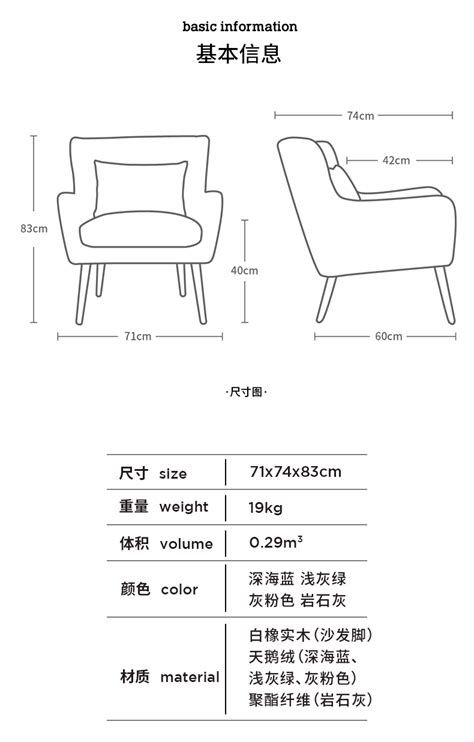 塑木休闲椅工程-上海柏淘实业有限公司