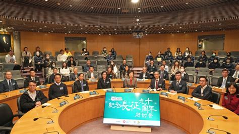 101z 5 2024,the first step is the login process